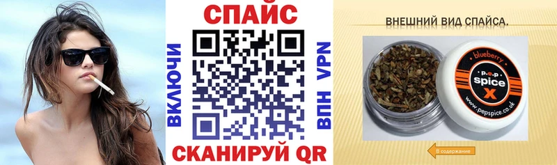 наркота Луза Бутират оксана