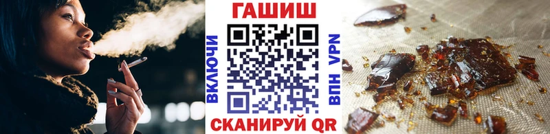 Гашиш убойный  Луза 