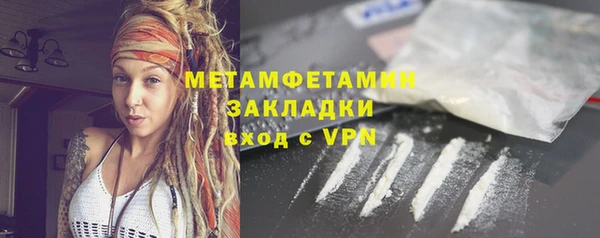 mix Осинники