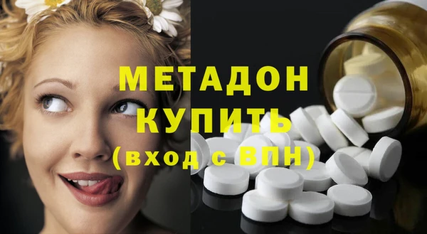 гашиш Аркадак