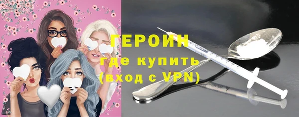 дживик Арсеньев