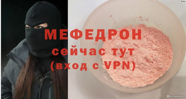 дживик Арсеньев