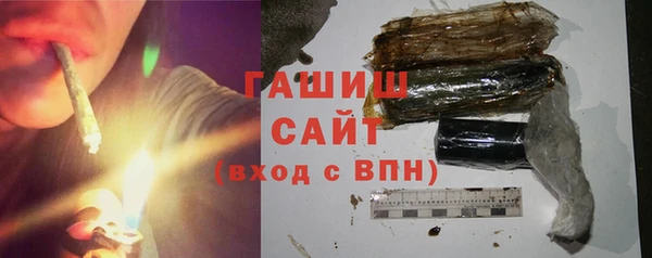 дживик Арсеньев