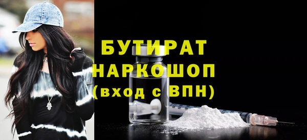 дживик Арсеньев