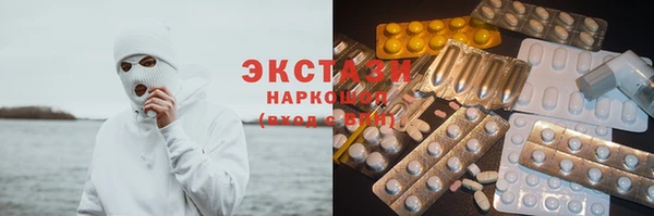 гашиш Аркадак