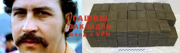 дживик Арсеньев