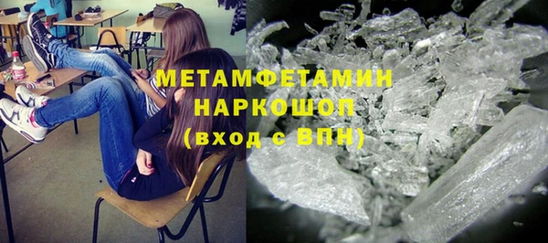 гашиш Аркадак
