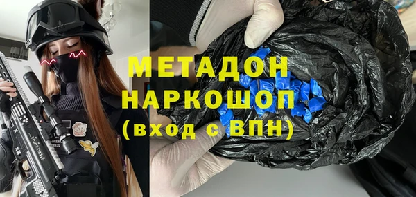 гашиш Аркадак