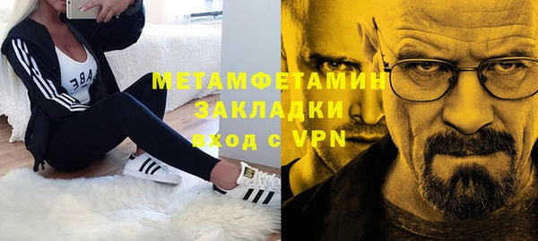 mix Осинники