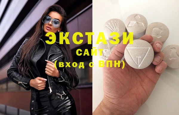 гашиш Аркадак