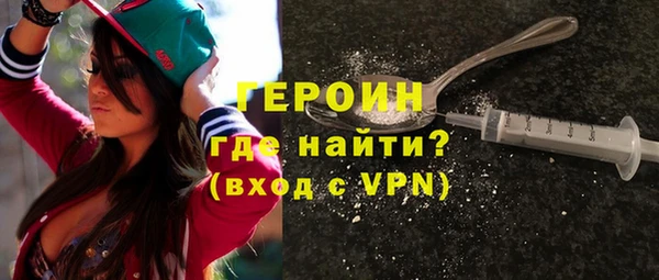 дживик Арсеньев