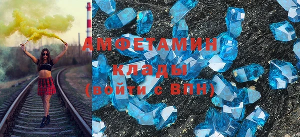 дживик Арсеньев