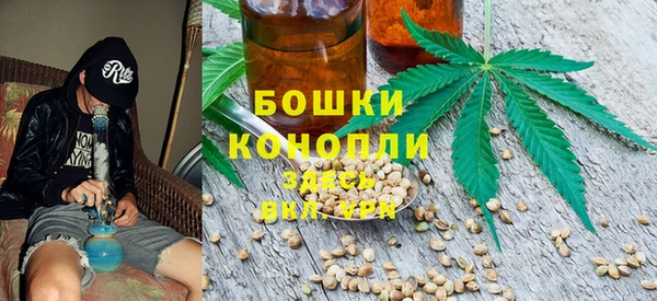 кокаин премиум Армянск