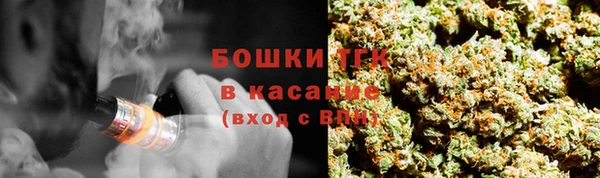 гашиш Аркадак