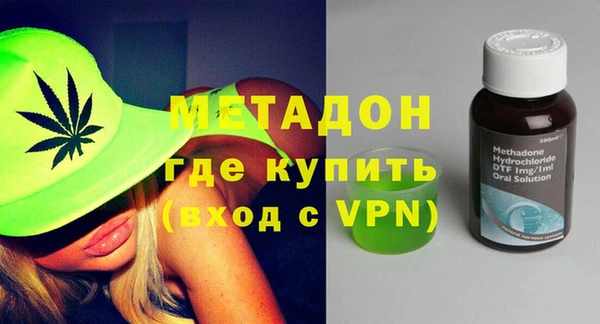 гашиш Аркадак